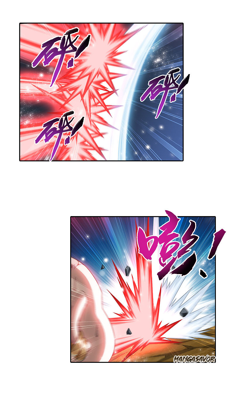 The Great Ruler Chapter 170.2 page 22 - Chapter 170.2: Your Attack is Nowhere Near!