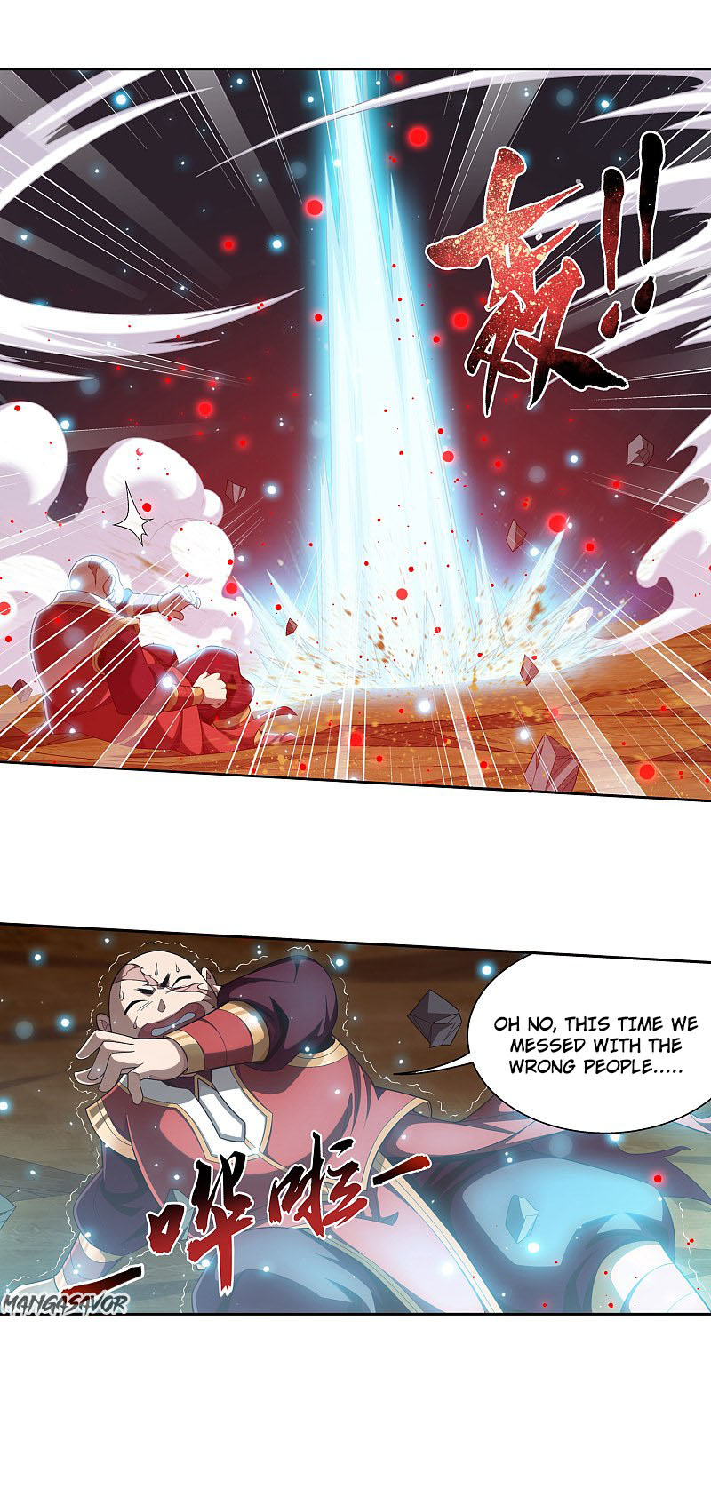 The Great Ruler Chapter 170.2 page 25 - Chapter 170.2: Your Attack is Nowhere Near!