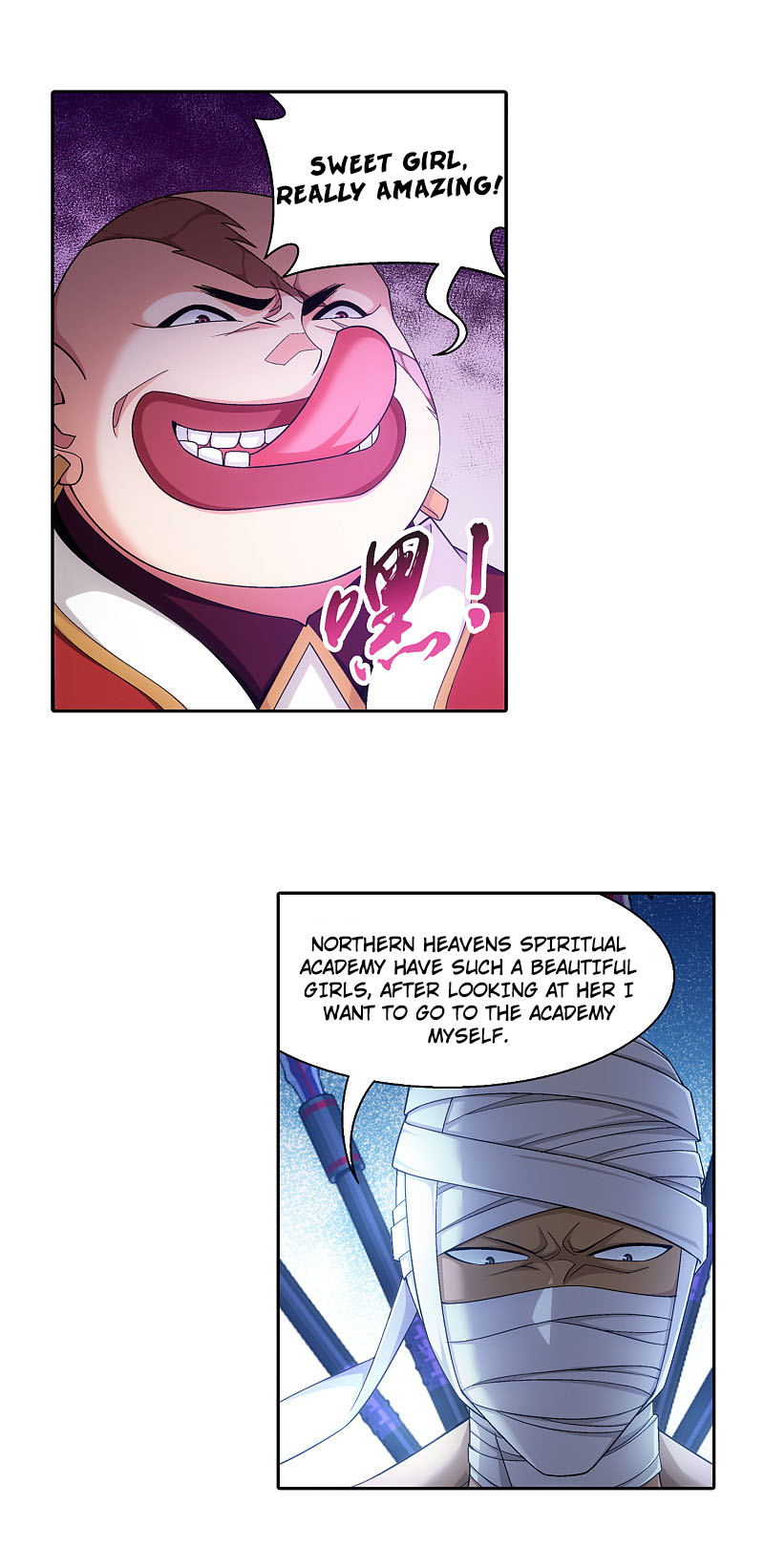 The Great Ruler Chapter 170.2 page 3 - Chapter 170.2: Your Attack is Nowhere Near!