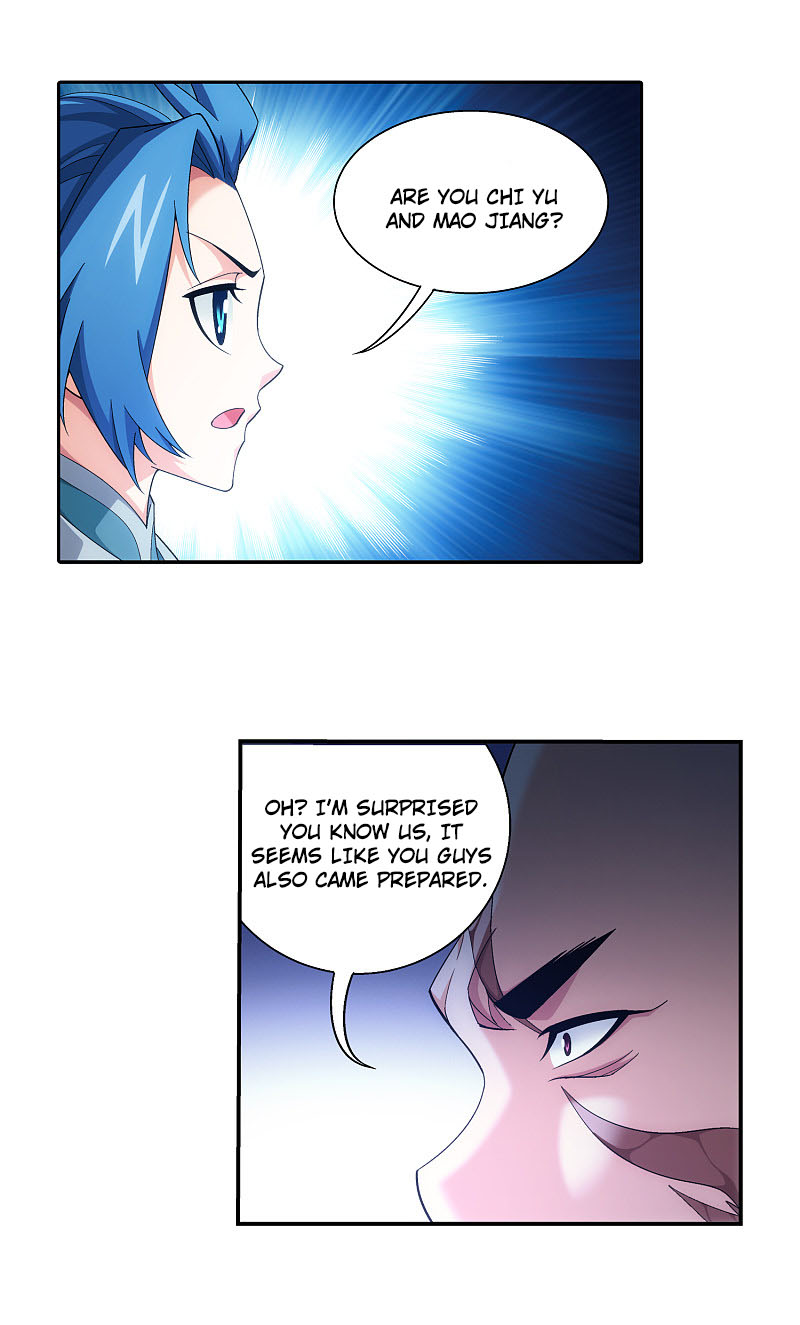 The Great Ruler Chapter 170.2 page 4 - Chapter 170.2: Your Attack is Nowhere Near!