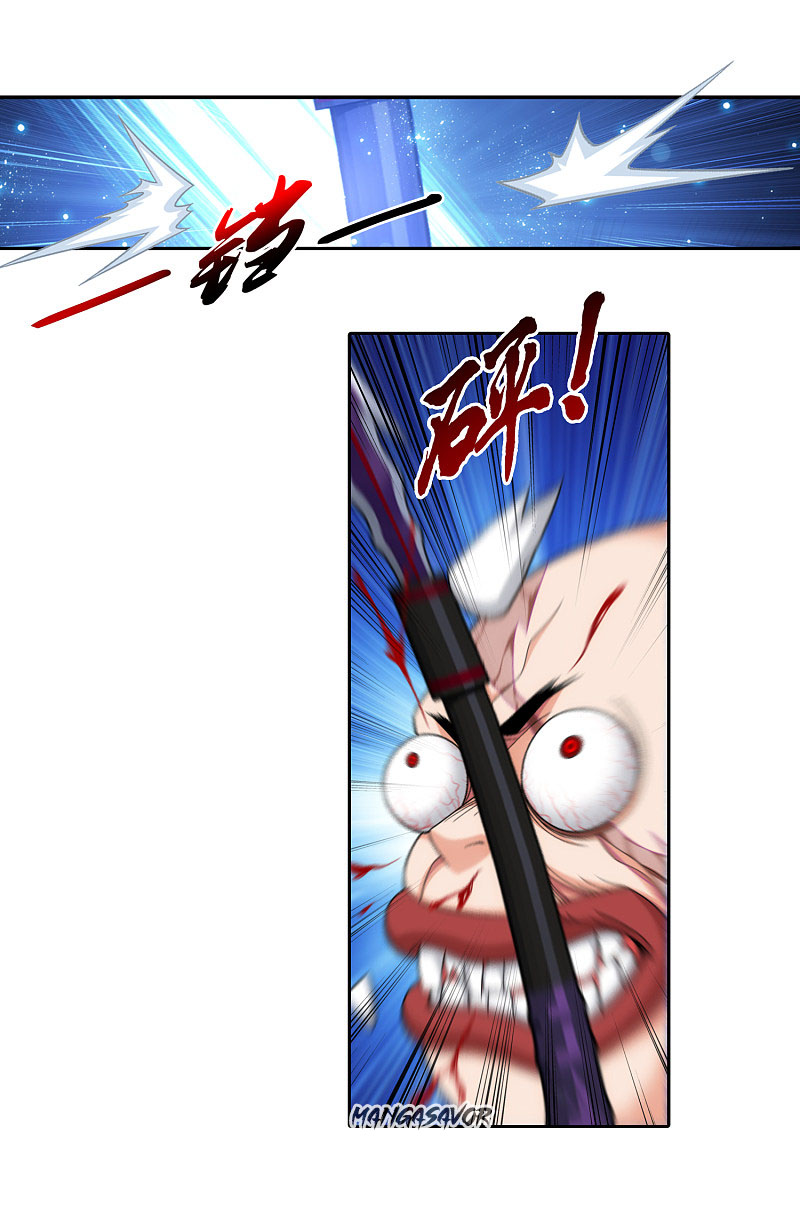 The Great Ruler Chapter 170.2 page 6 - Chapter 170.2: Your Attack is Nowhere Near!
