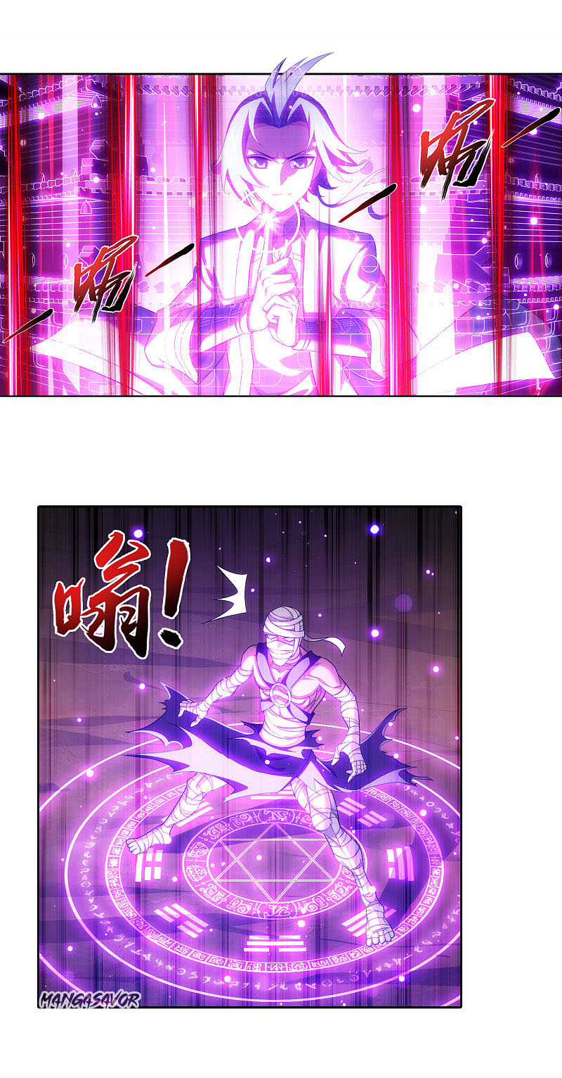The Great Ruler Chapter 171.1 page 17 - Chapter 171.1: My Turn