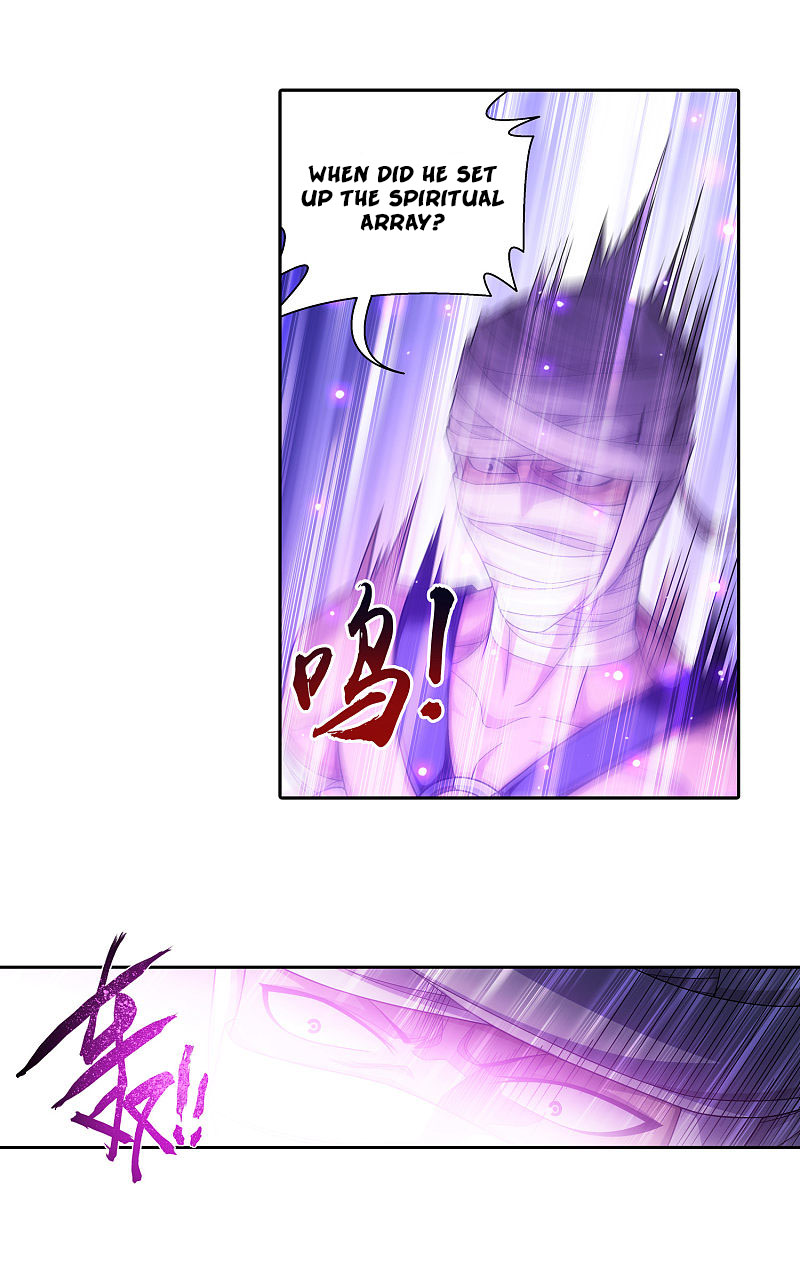 The Great Ruler Chapter 171.1 page 18 - Chapter 171.1: My Turn