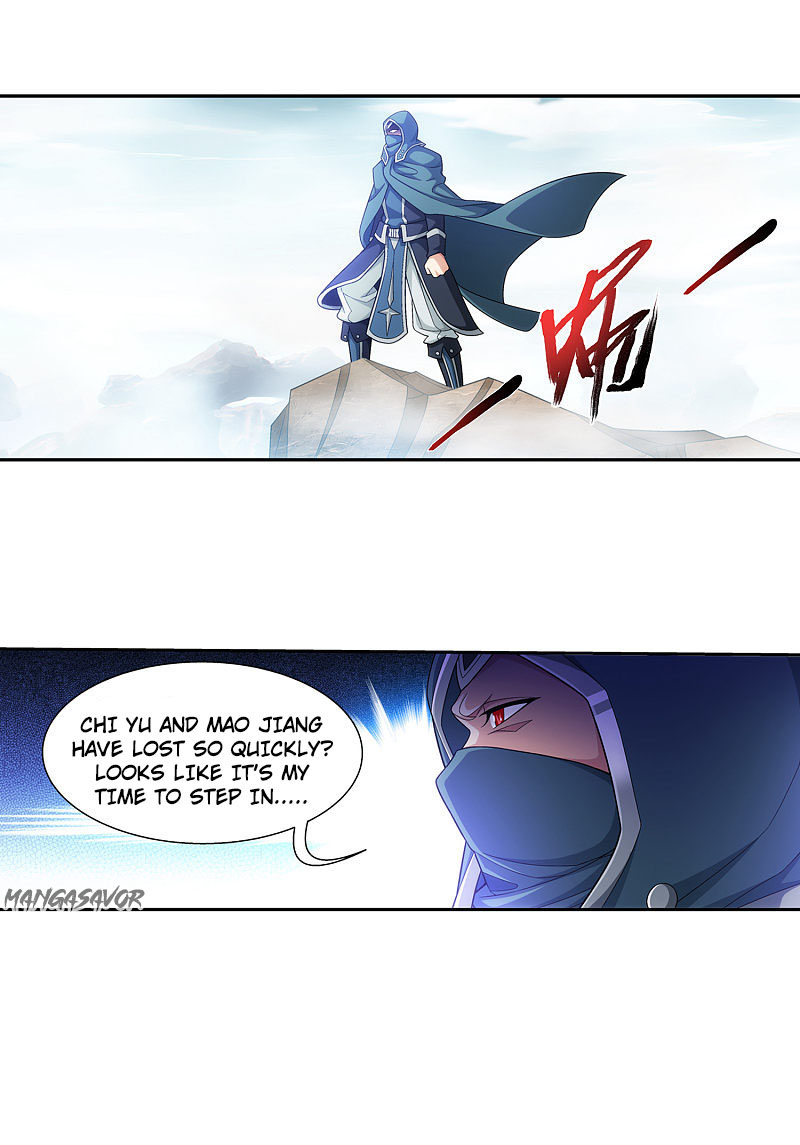 The Great Ruler Chapter 171.1 page 20 - Chapter 171.1: My Turn