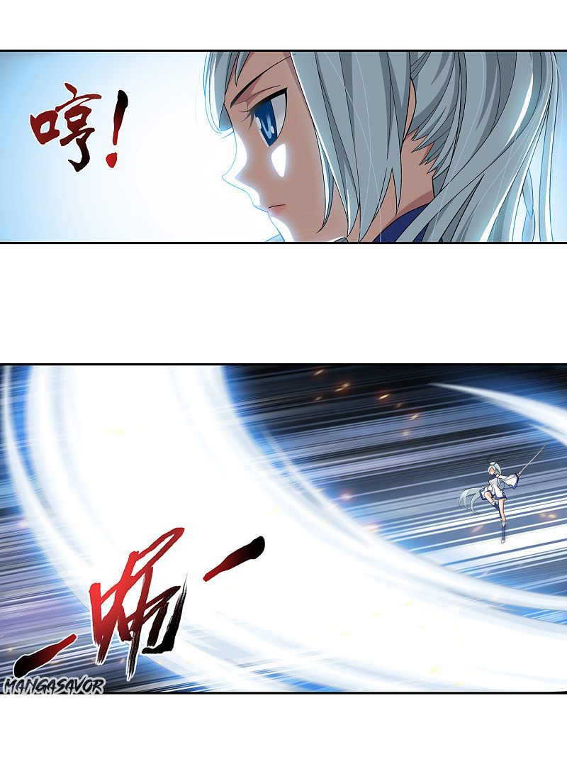 The Great Ruler Chapter 171.1 page 3 - Chapter 171.1: My Turn