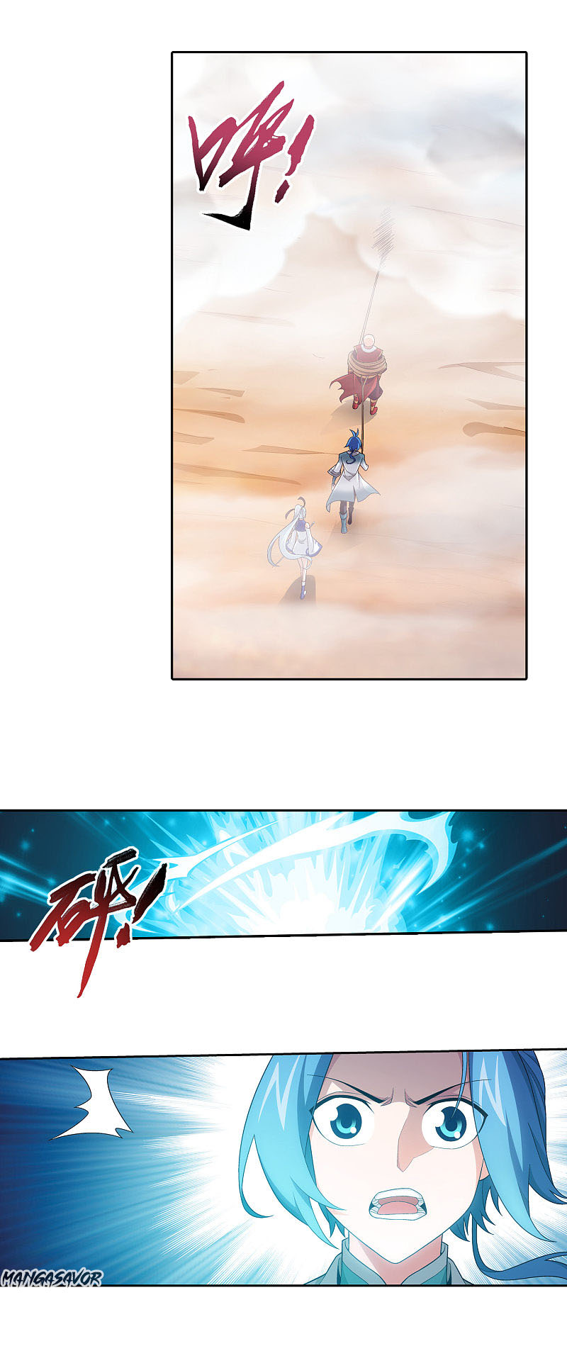The Great Ruler Chapter 171.2 page 18 - Chapter 171.2: I'll Give You A Chance To Earn Your Freedom