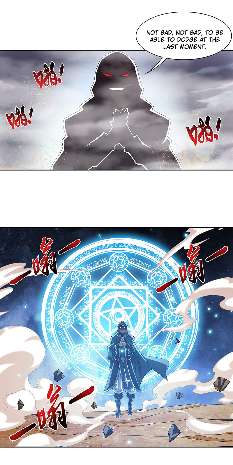 The Great Ruler Chapter 171.2 page 22 - Chapter 171.2: I'll Give You A Chance To Earn Your Freedom