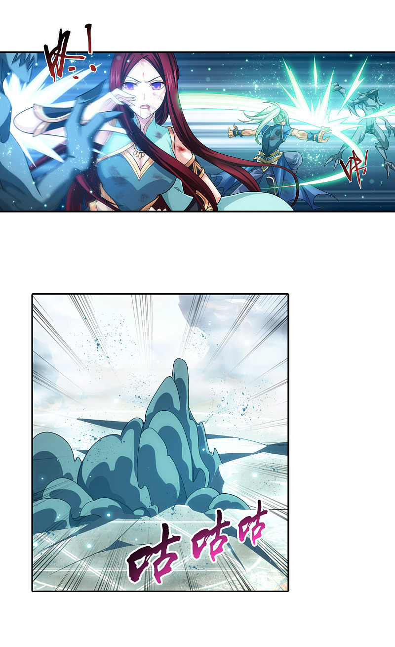 The Great Ruler Chapter 171.2 page 3 - Chapter 171.2: I'll Give You A Chance To Earn Your Freedom