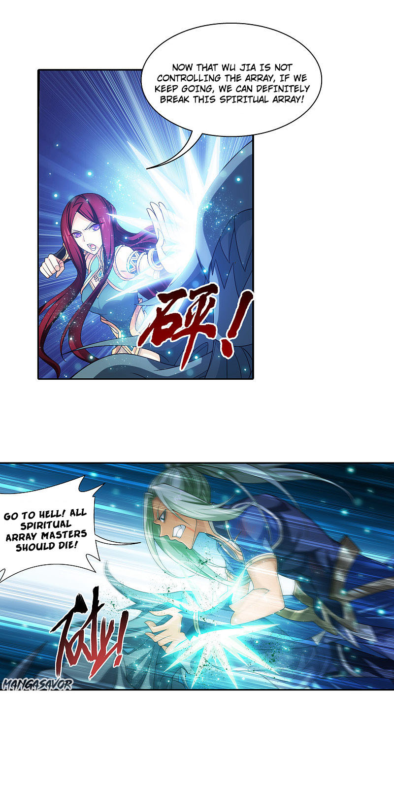 The Great Ruler Chapter 171.2 page 7 - Chapter 171.2: I'll Give You A Chance To Earn Your Freedom