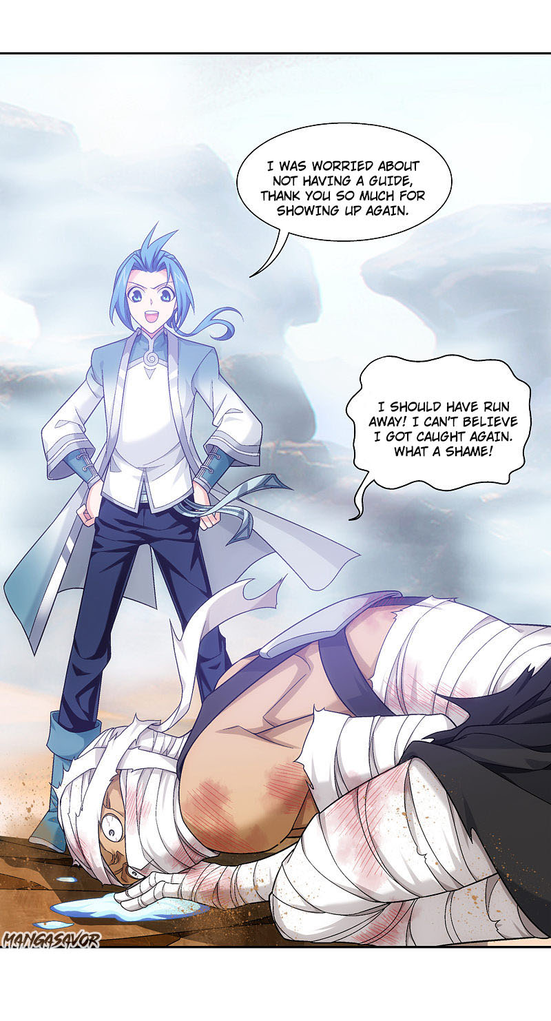 The Great Ruler Chapter 172.1 page 12 - Chapter 172.1: You Better Cooperate