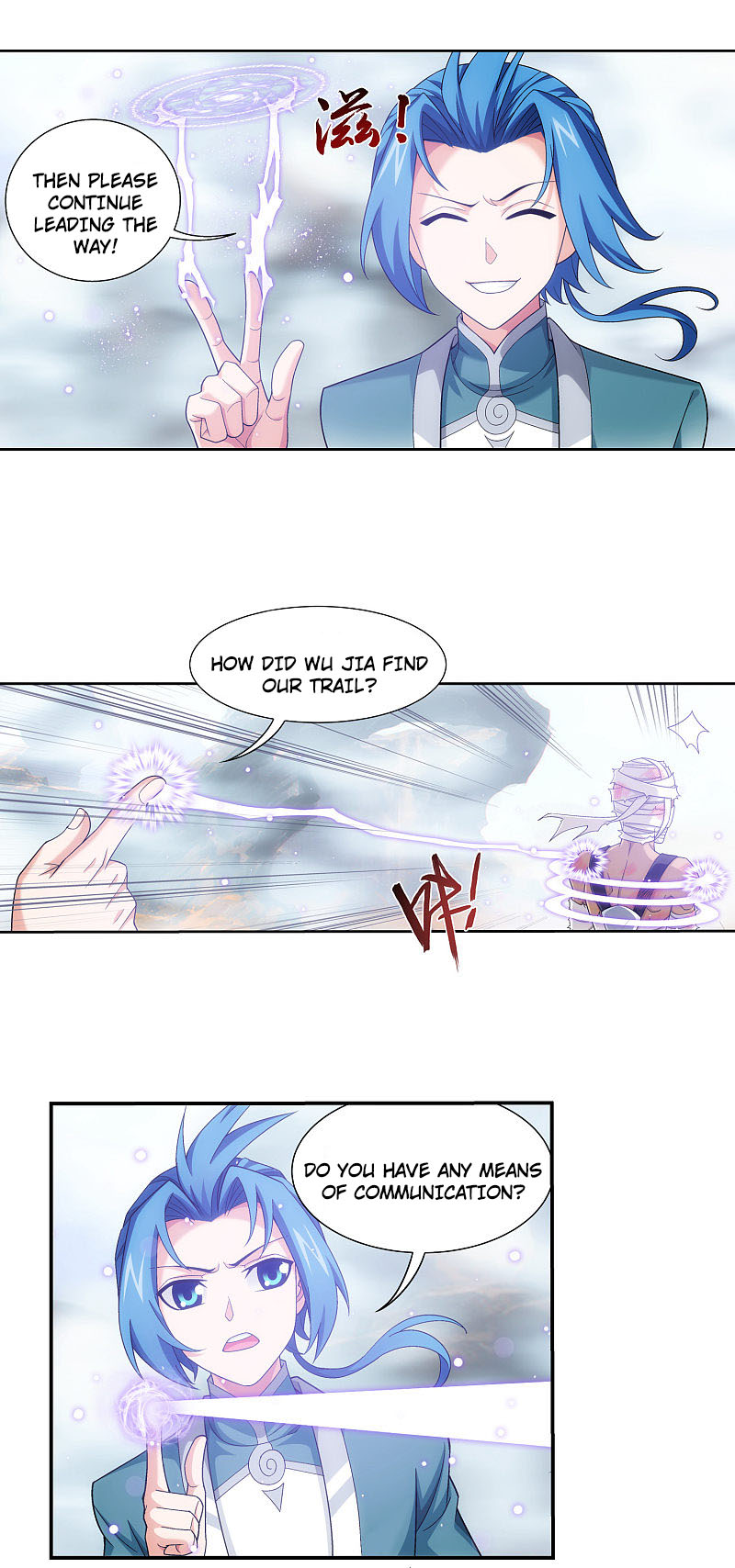 The Great Ruler Chapter 172.1 page 13 - Chapter 172.1: You Better Cooperate