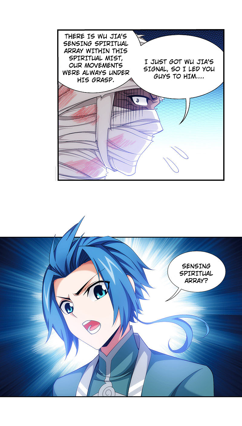 The Great Ruler Chapter 172.1 page 14 - Chapter 172.1: You Better Cooperate
