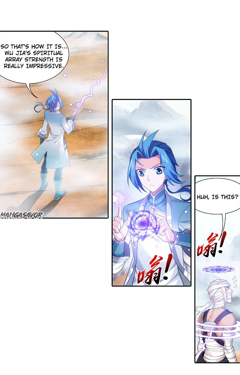 The Great Ruler Chapter 172.1 page 15 - Chapter 172.1: You Better Cooperate