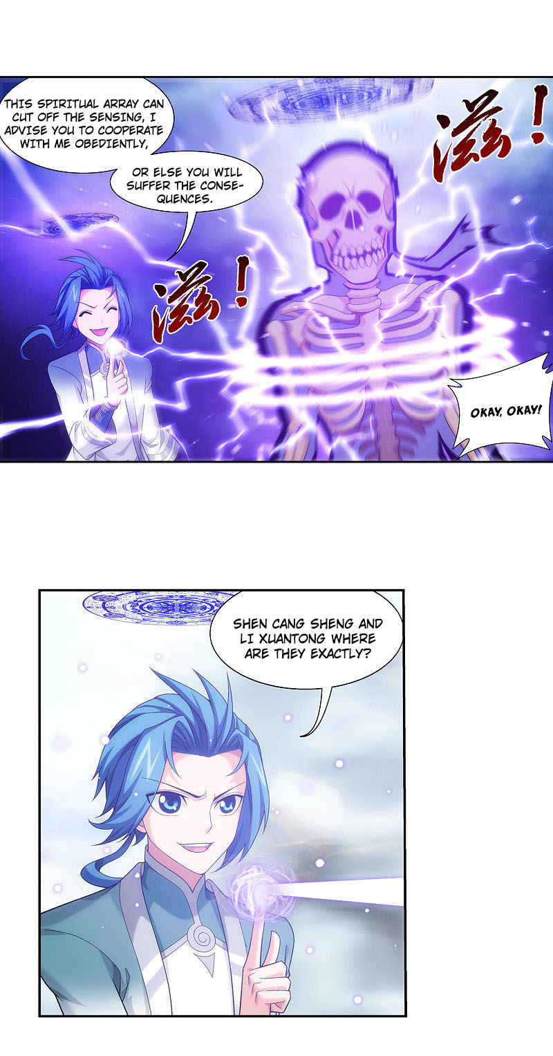 The Great Ruler Chapter 172.1 page 16 - Chapter 172.1: You Better Cooperate