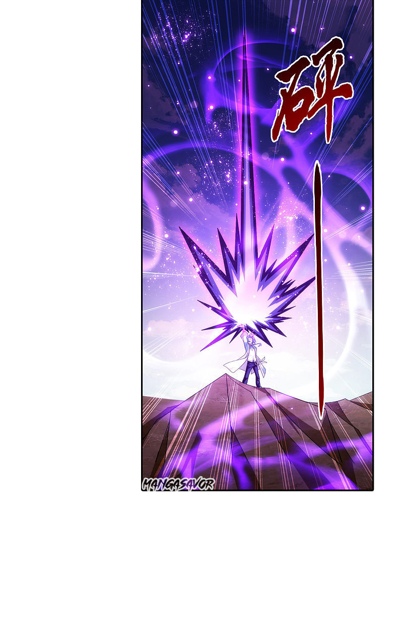 The Great Ruler Chapter 172.1 page 21 - Chapter 172.1: You Better Cooperate