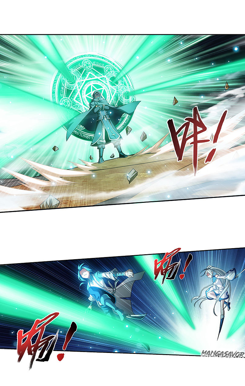 The Great Ruler Chapter 172.1 page 3 - Chapter 172.1: You Better Cooperate