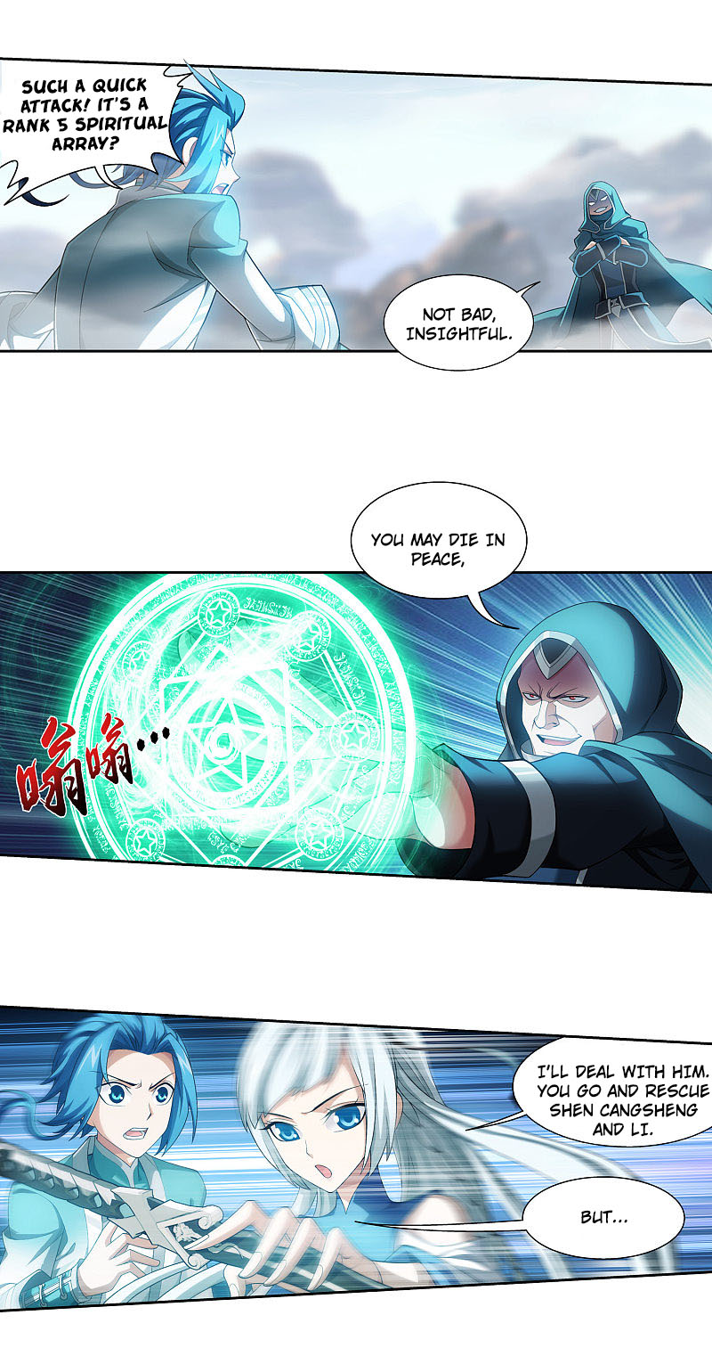 The Great Ruler Chapter 172.1 page 4 - Chapter 172.1: You Better Cooperate