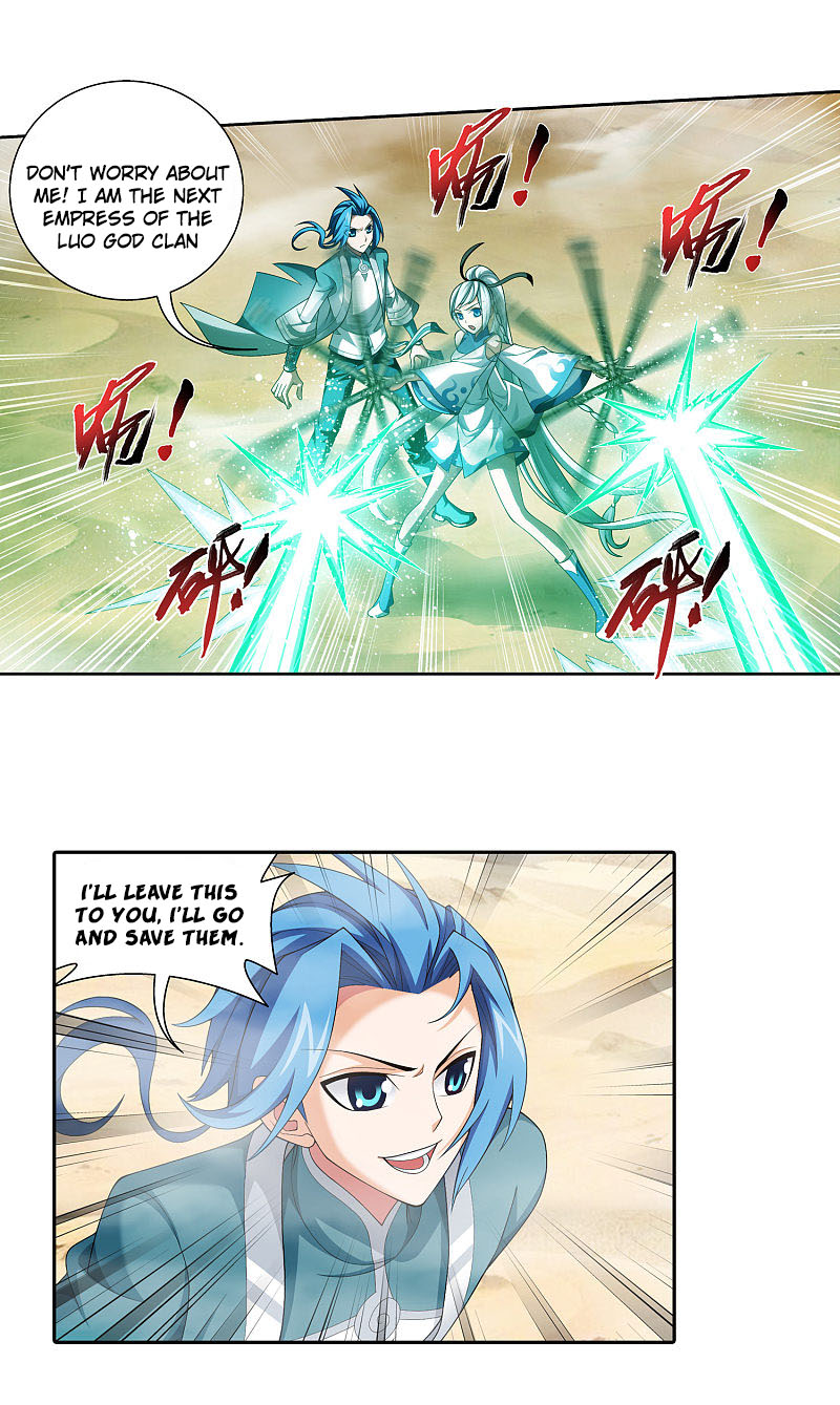 The Great Ruler Chapter 172.1 page 5 - Chapter 172.1: You Better Cooperate