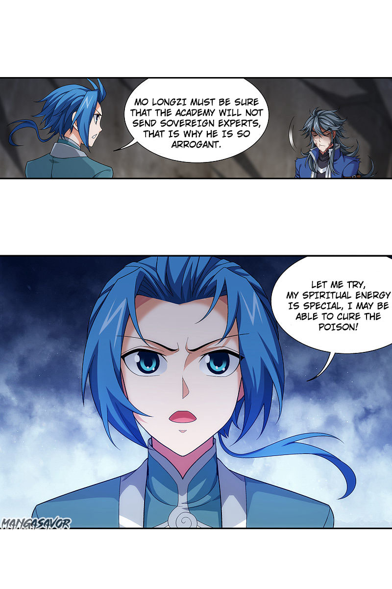 The Great Ruler Chapter 172.2 page 11 - Chapter 172.2: Demonic Dragon Poison