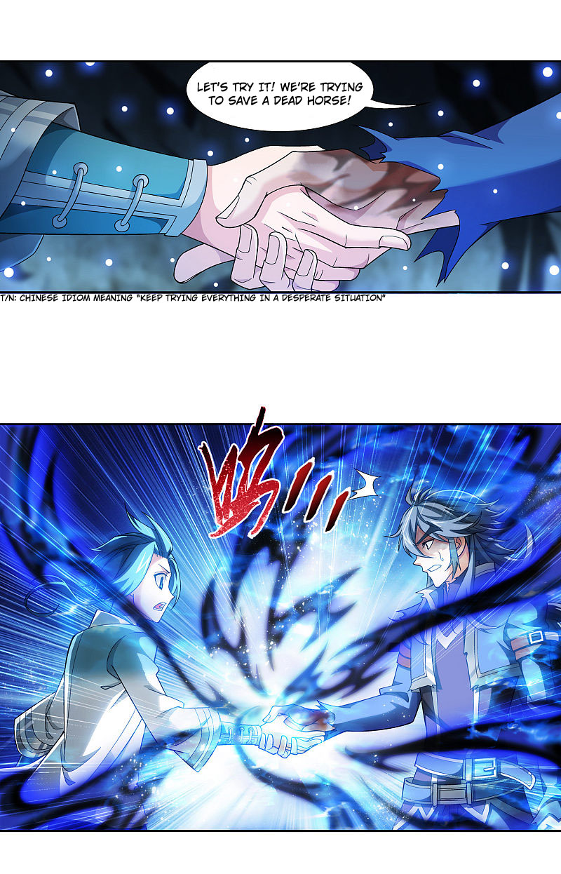 The Great Ruler Chapter 172.2 page 12 - Chapter 172.2: Demonic Dragon Poison