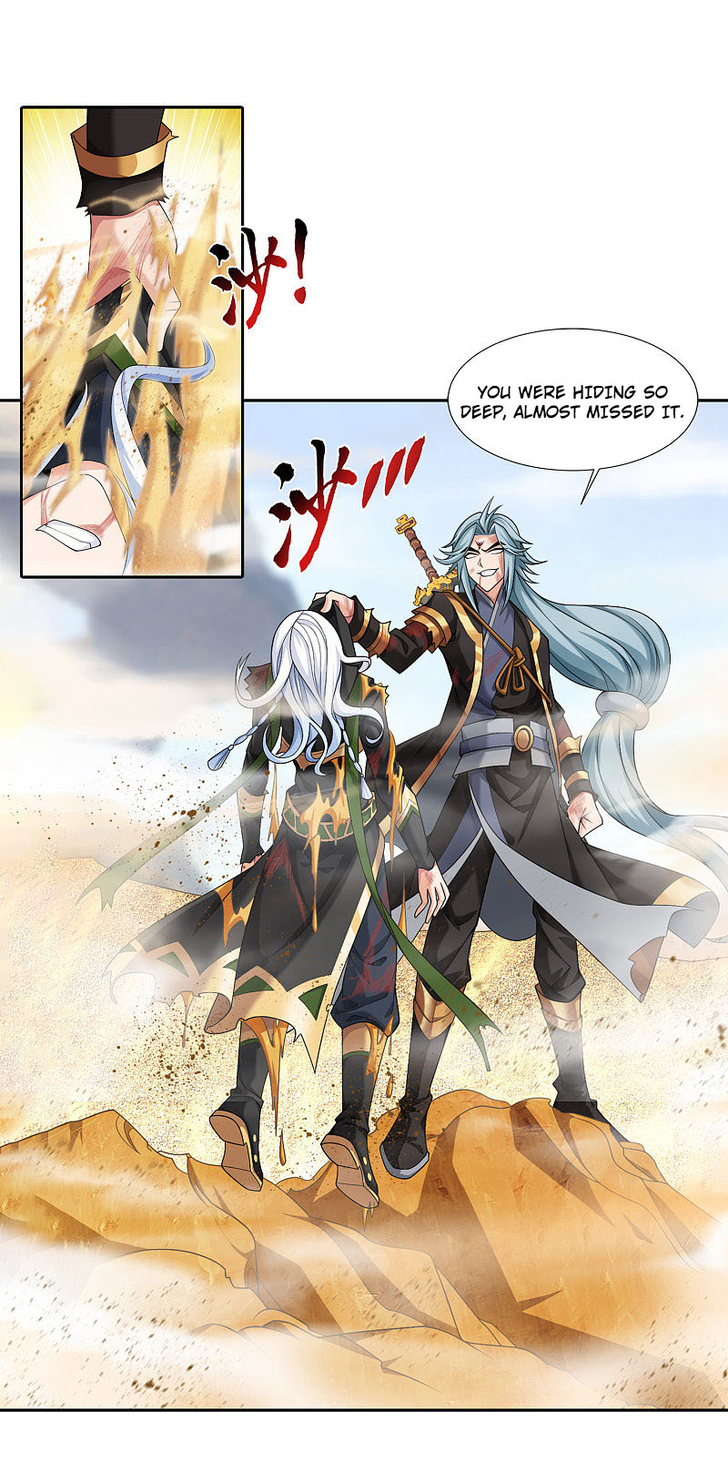 The Great Ruler Chapter 172.2 page 19 - Chapter 172.2: Demonic Dragon Poison
