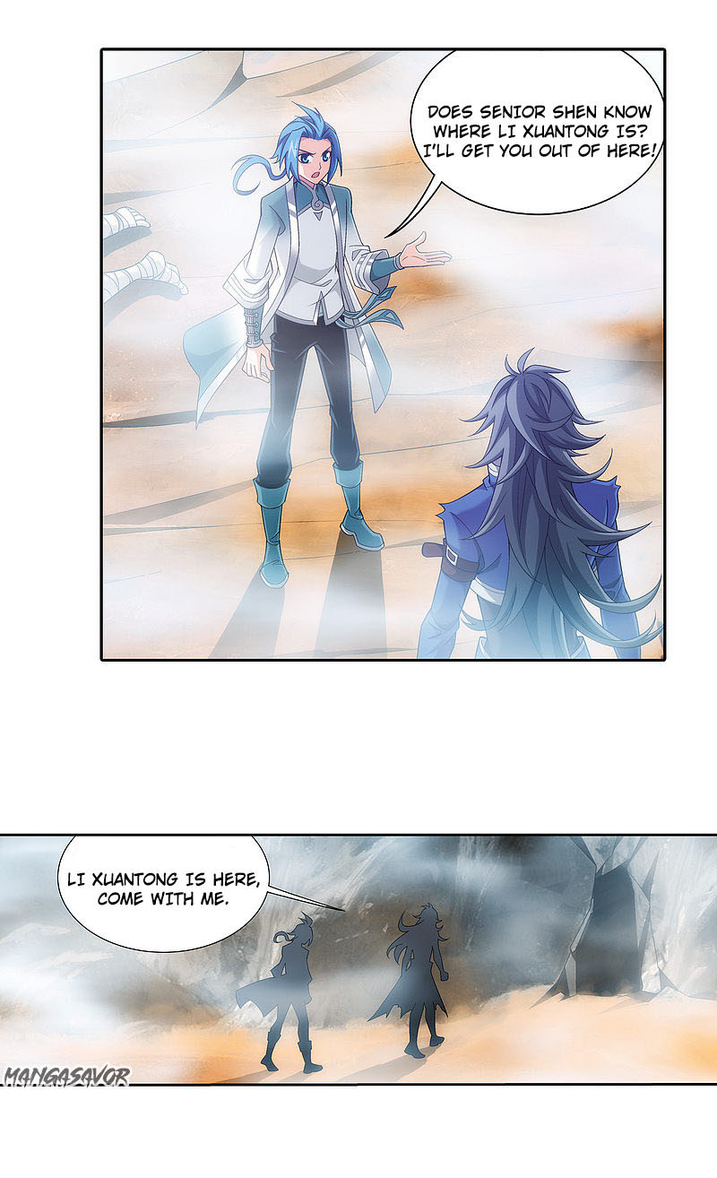 The Great Ruler Chapter 172.2 page 6 - Chapter 172.2: Demonic Dragon Poison