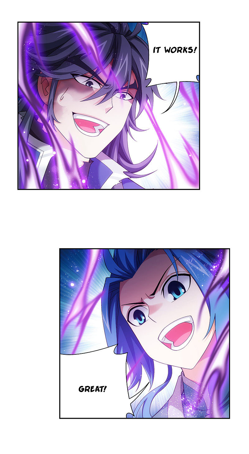 The Great Ruler Chapter 173.1 page 13 - Chapter 173.1: Xiao Jiu, Lend Me Your Flame!