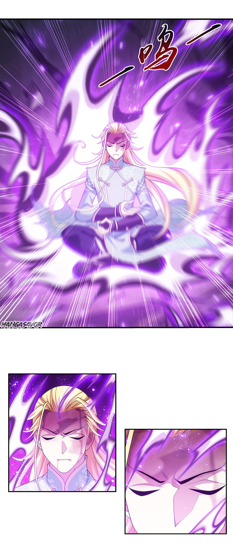 The Great Ruler Chapter 173.1 page 14 - Chapter 173.1: Xiao Jiu, Lend Me Your Flame!