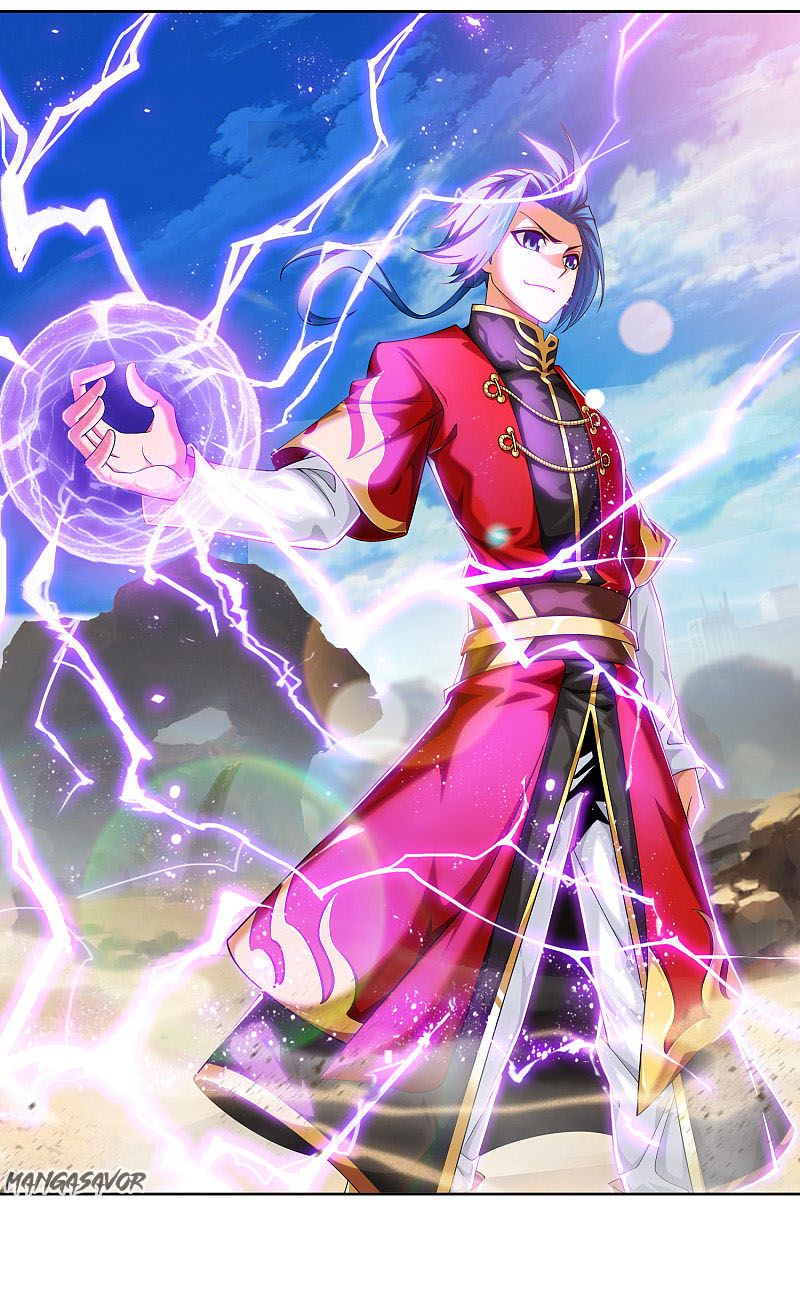 The Great Ruler Chapter 173.1 page 2 - Chapter 173.1: Xiao Jiu, Lend Me Your Flame!