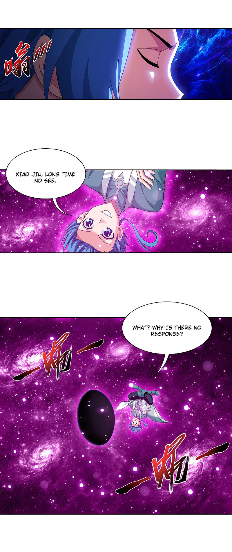 The Great Ruler Chapter 173.1 page 4 - Chapter 173.1: Xiao Jiu, Lend Me Your Flame!