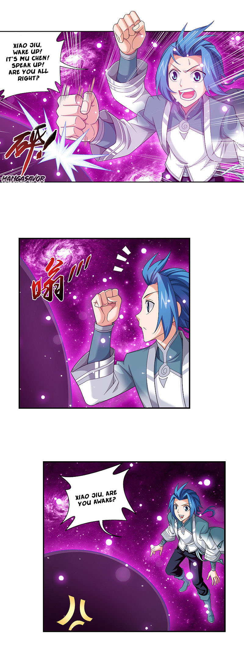 The Great Ruler Chapter 173.1 page 6 - Chapter 173.1: Xiao Jiu, Lend Me Your Flame!
