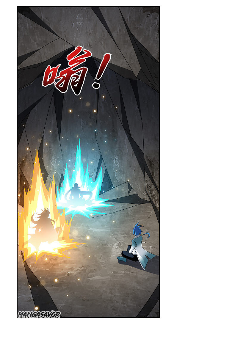 The Great Ruler Chapter 173.2 page 2 - Chapter 173.2: Divine Black Lightning Poison Finger +