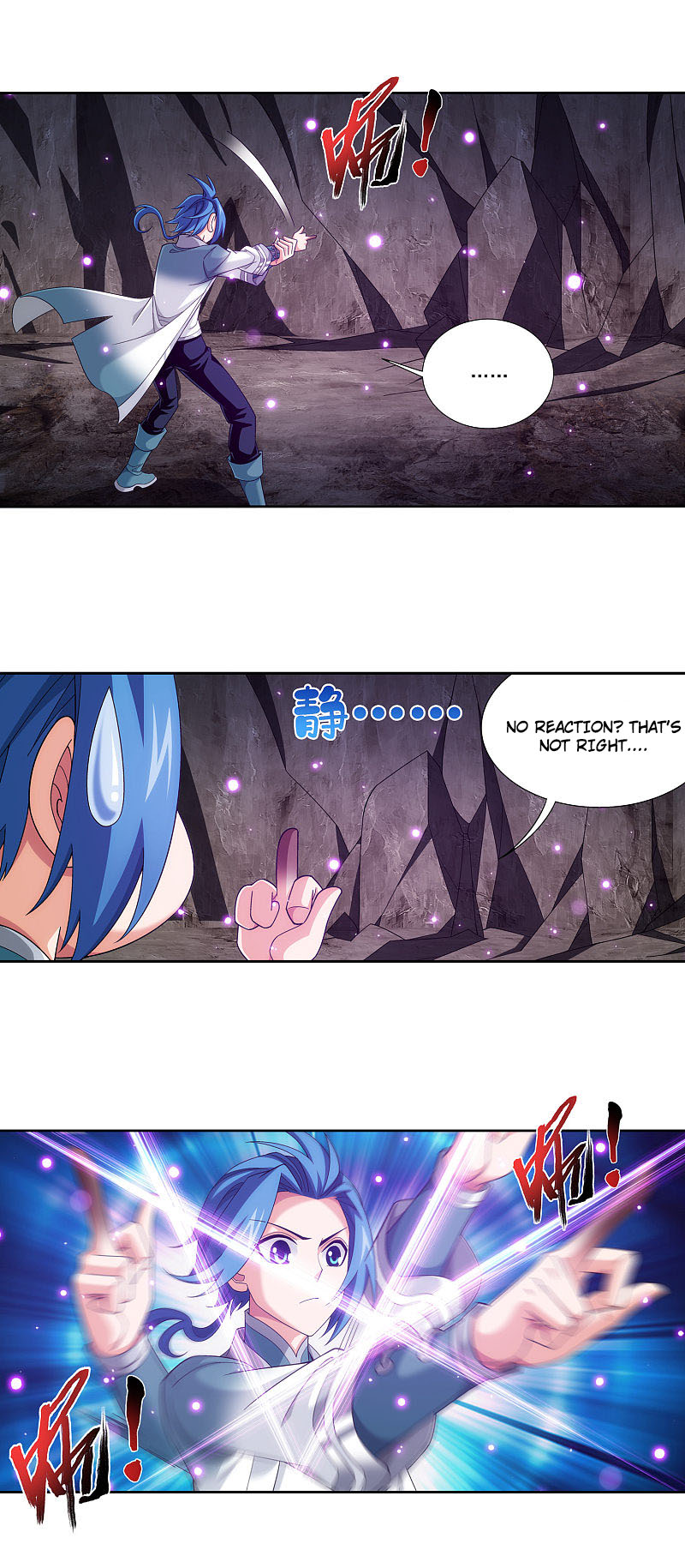 The Great Ruler Chapter 173.2 page 8 - Chapter 173.2: Divine Black Lightning Poison Finger +