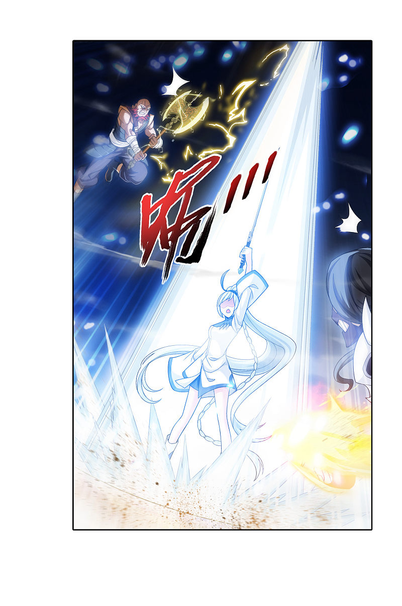 The Great Ruler Chapter 174.1 page 11 - Chapter 174.1: Reinforcements arrive!