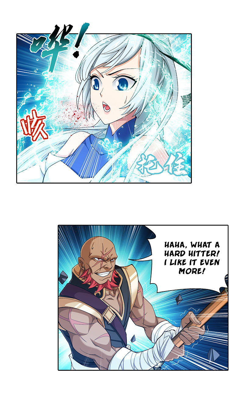 The Great Ruler Chapter 174.1 page 14 - Chapter 174.1: Reinforcements arrive!