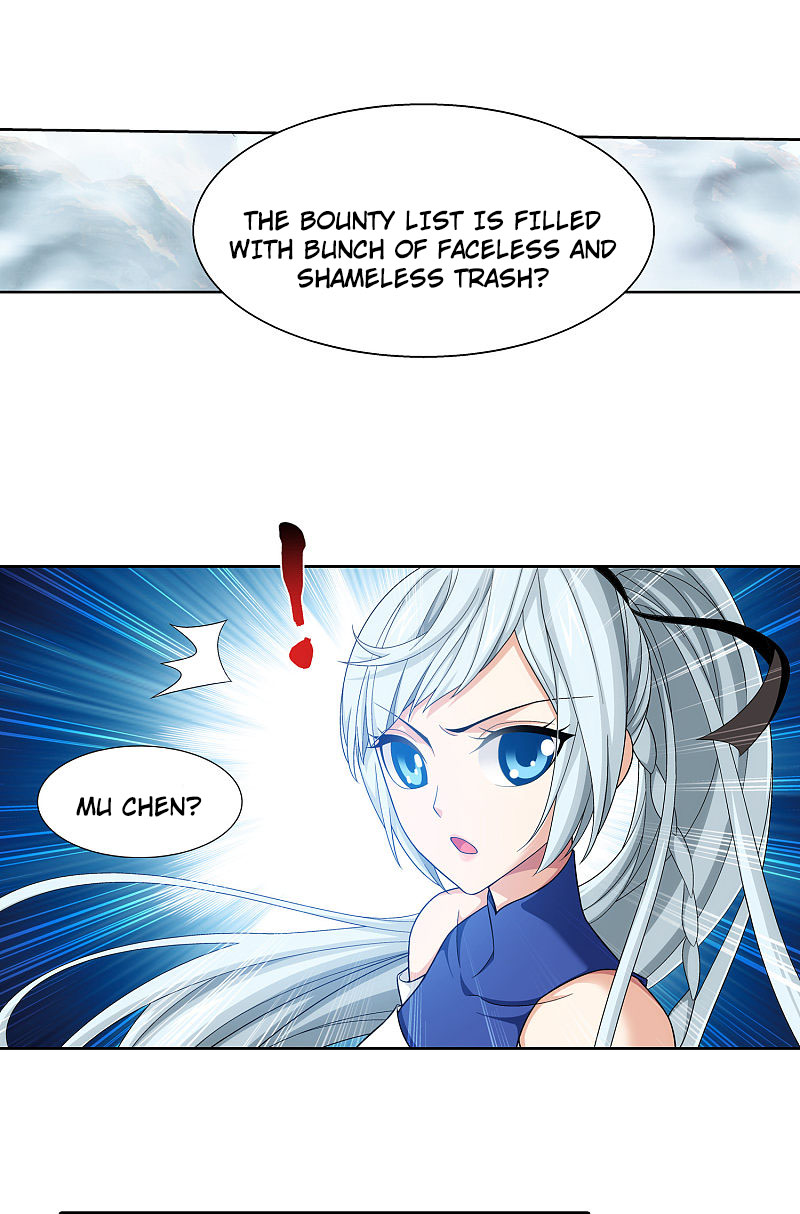 The Great Ruler Chapter 174.1 page 17 - Chapter 174.1: Reinforcements arrive!