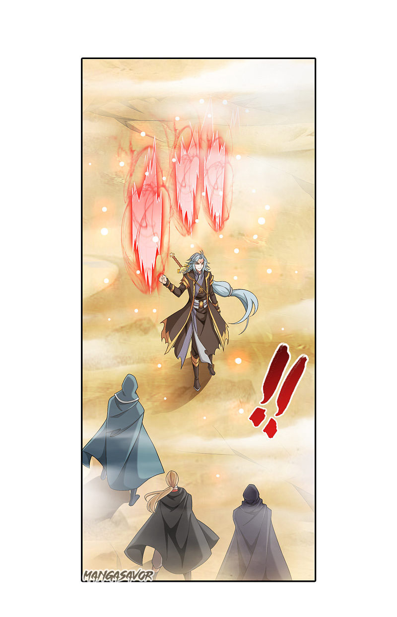 The Great Ruler Chapter 174.1 page 3 - Chapter 174.1: Reinforcements arrive!