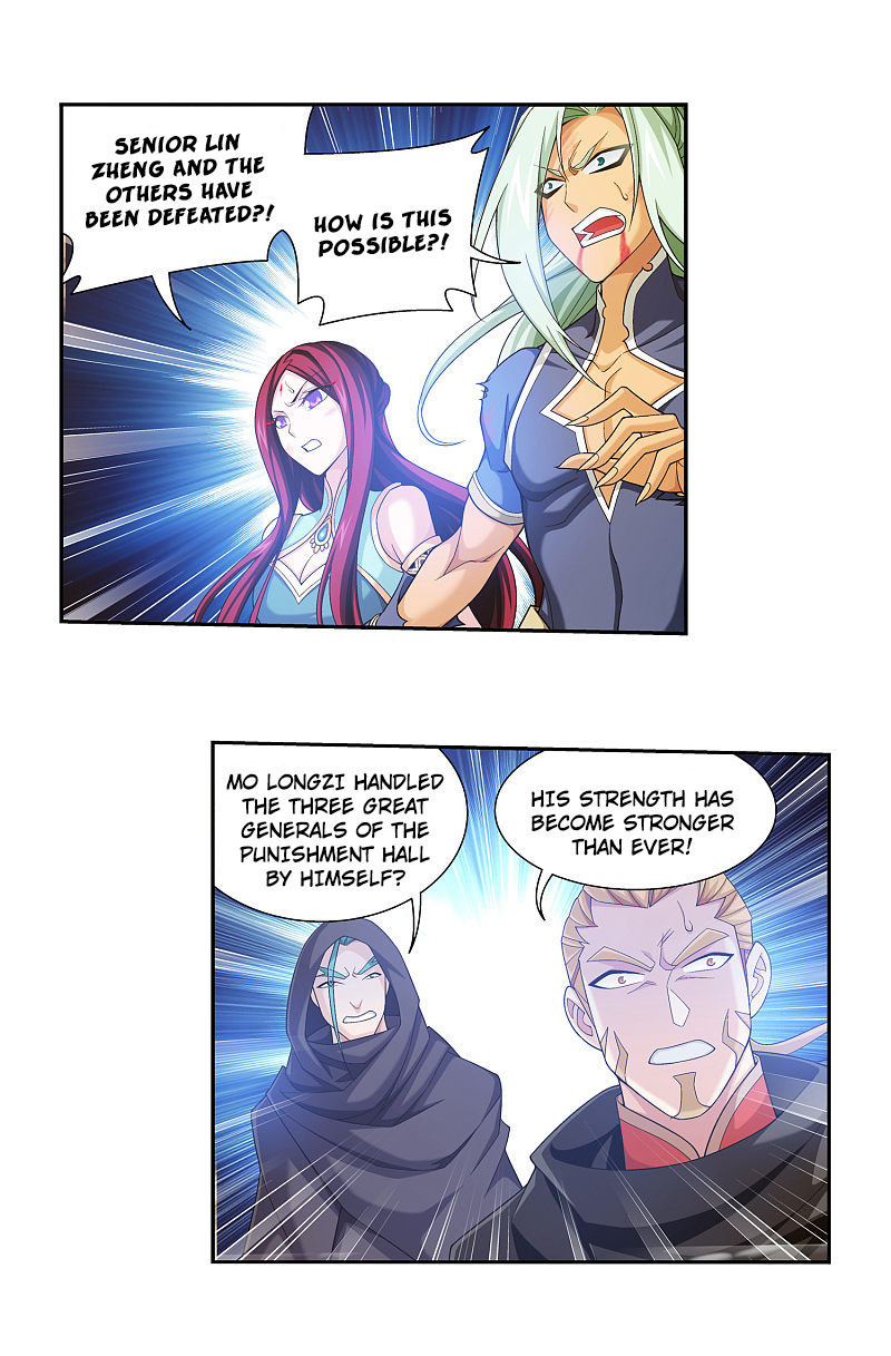 The Great Ruler Chapter 174.1 page 4 - Chapter 174.1: Reinforcements arrive!