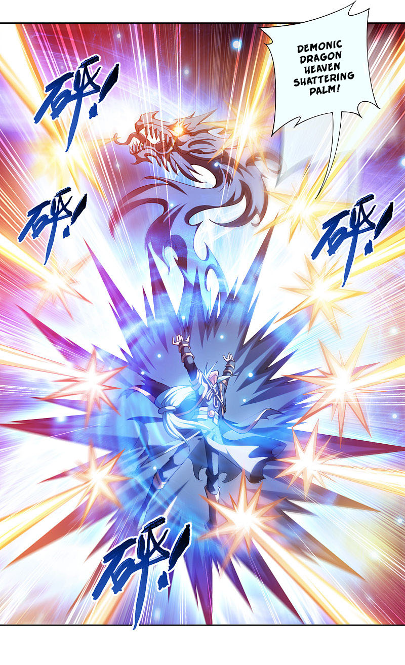 The Great Ruler Chapter 174.2 page 14 - Chapter 174.2: Hostage