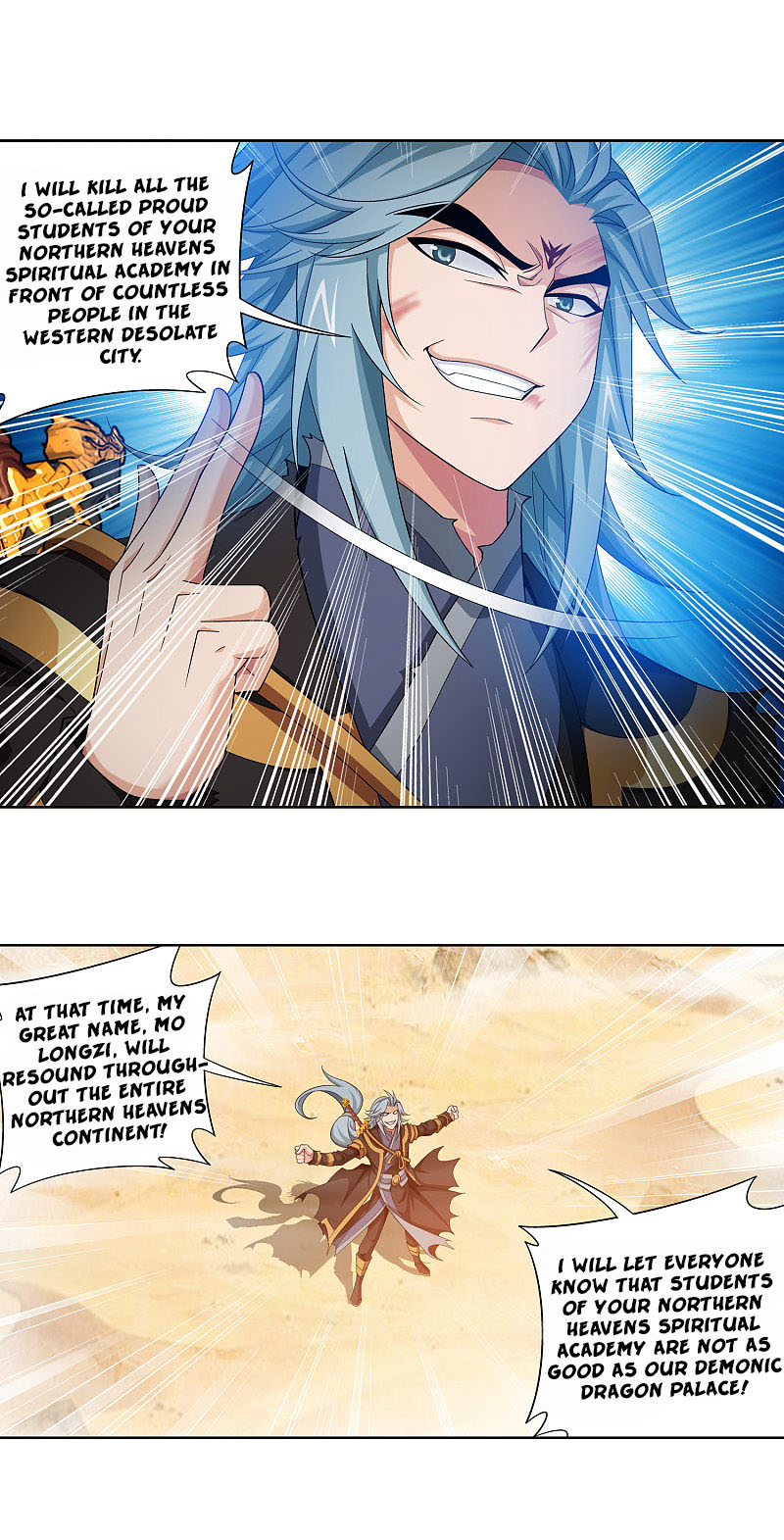 The Great Ruler Chapter 174.2 page 19 - Chapter 174.2: Hostage