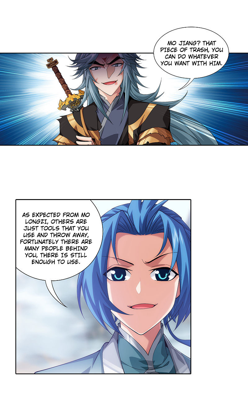 The Great Ruler Chapter 174.2 page 4 - Chapter 174.2: Hostage