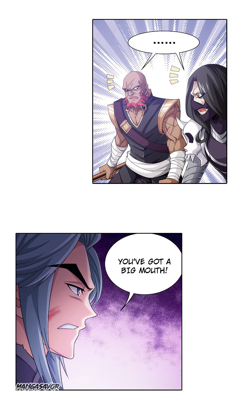 The Great Ruler Chapter 174.2 page 5 - Chapter 174.2: Hostage