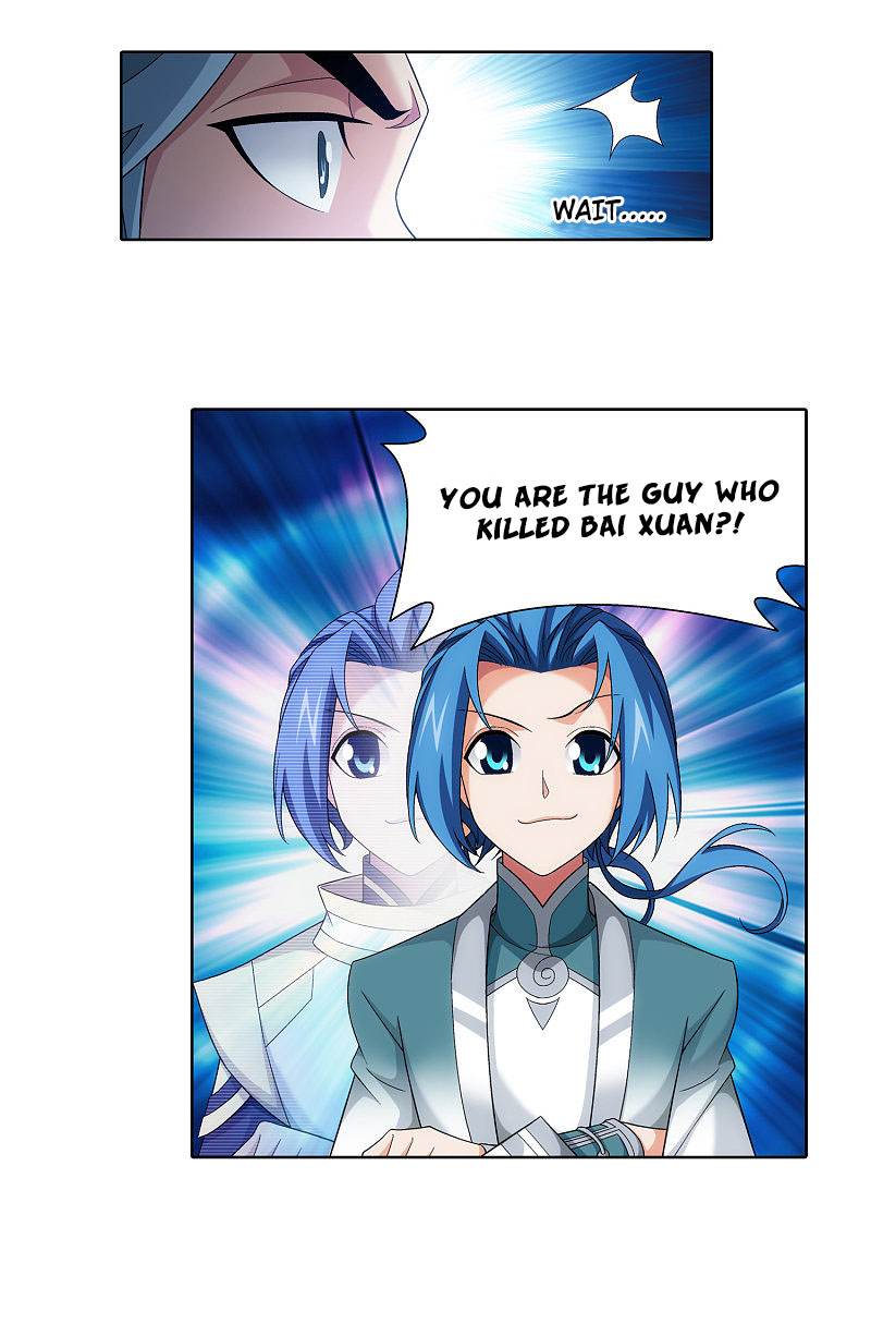 The Great Ruler Chapter 174.2 page 6 - Chapter 174.2: Hostage
