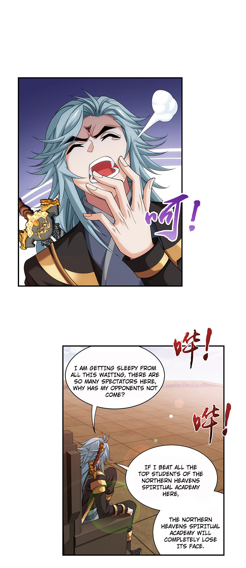 The Great Ruler Chapter 175.1 page 12 - Chapter 175.1: Battle of Western Desolate City