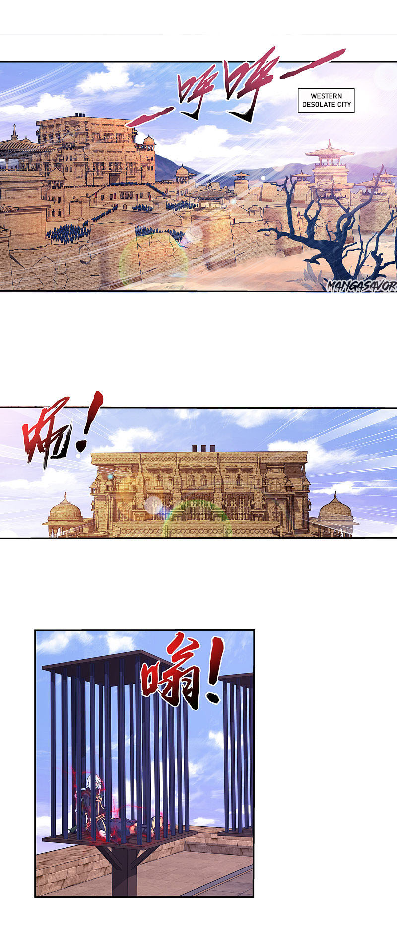 The Great Ruler Chapter 175.1 page 3 - Chapter 175.1: Battle of Western Desolate City