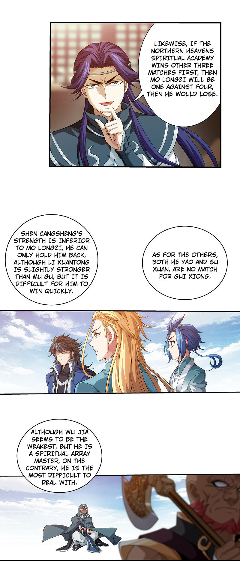 The Great Ruler Chapter 175.2 page 12 - Chapter 175.2: Who dares to fight