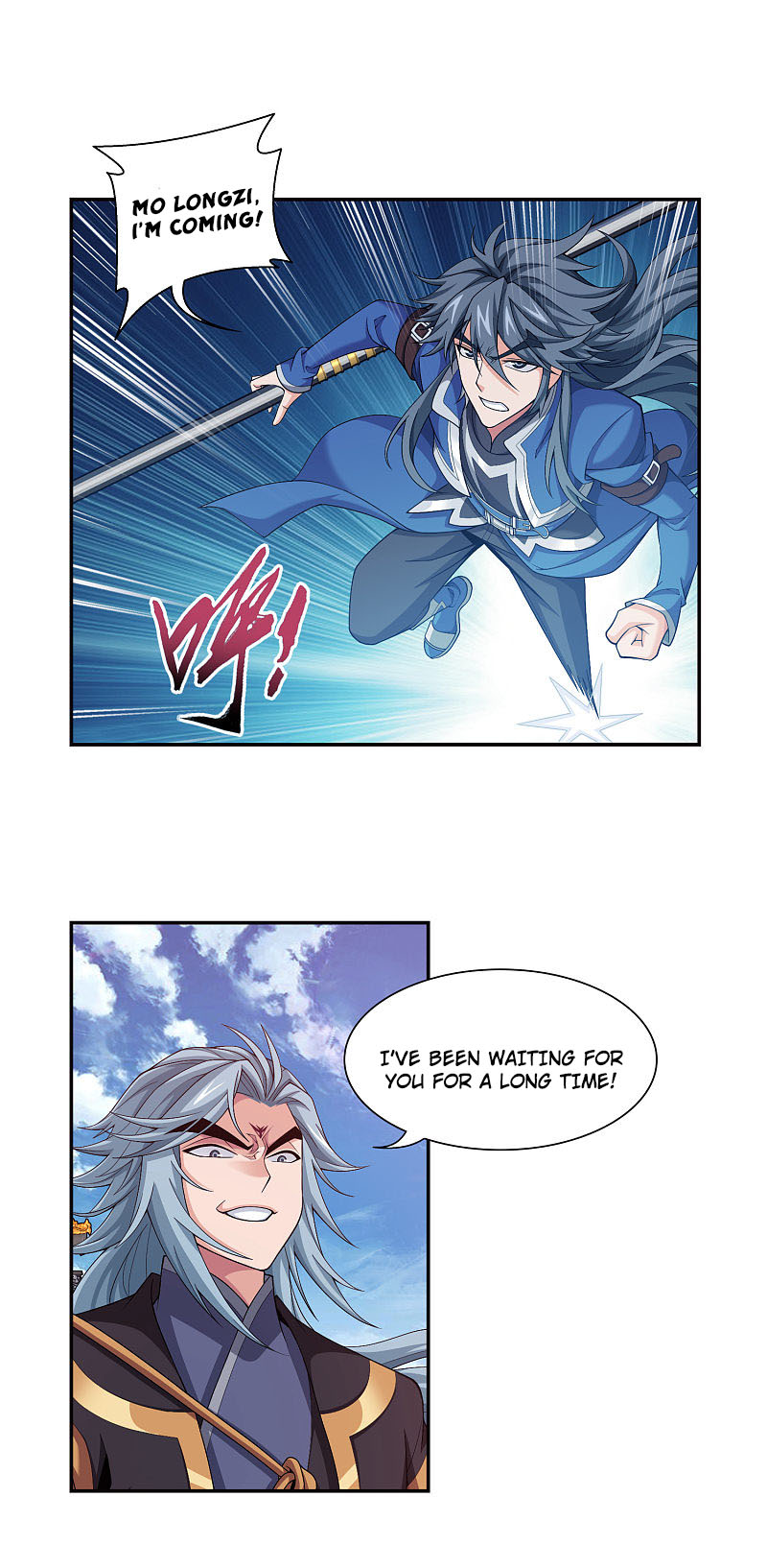The Great Ruler Chapter 175.2 page 18 - Chapter 175.2: Who dares to fight