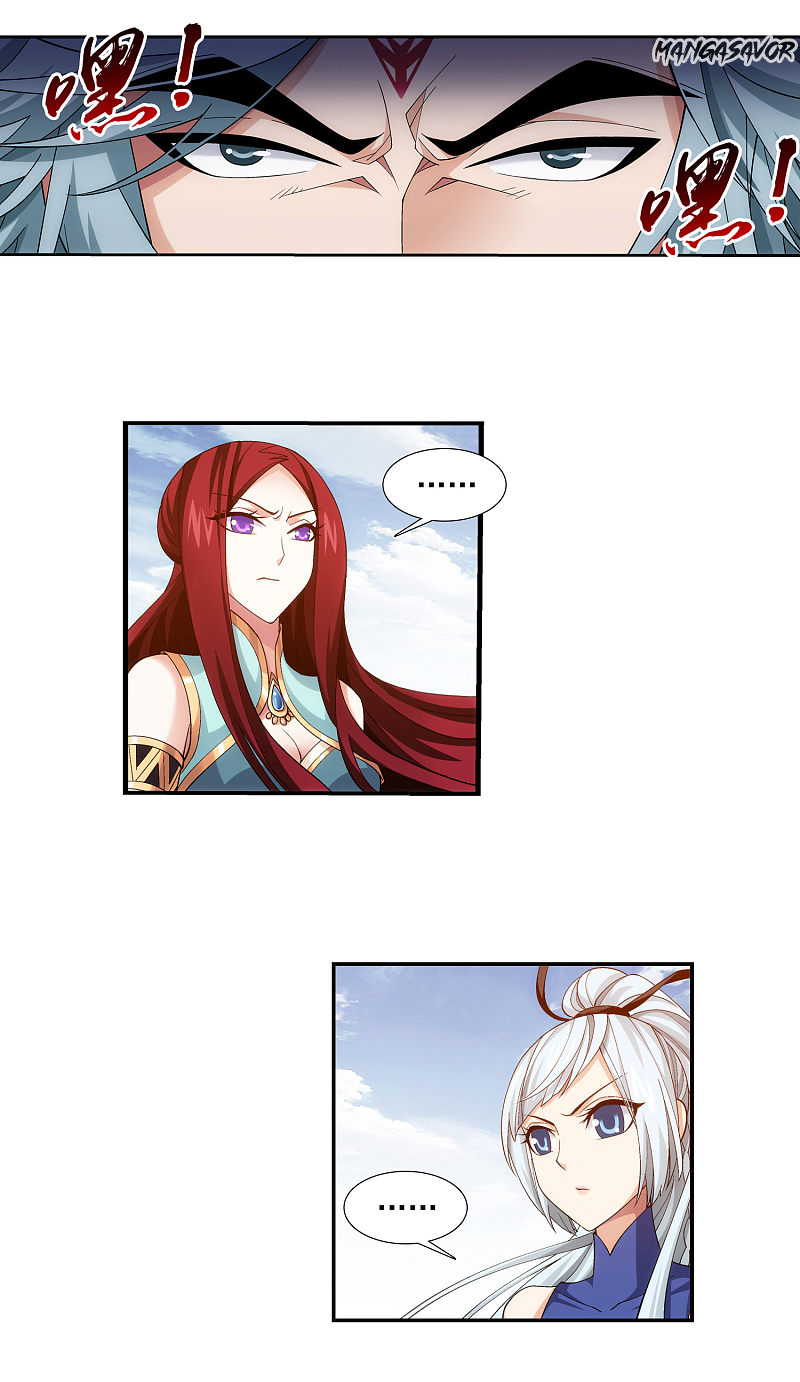 The Great Ruler Chapter 175.2 page 2 - Chapter 175.2: Who dares to fight