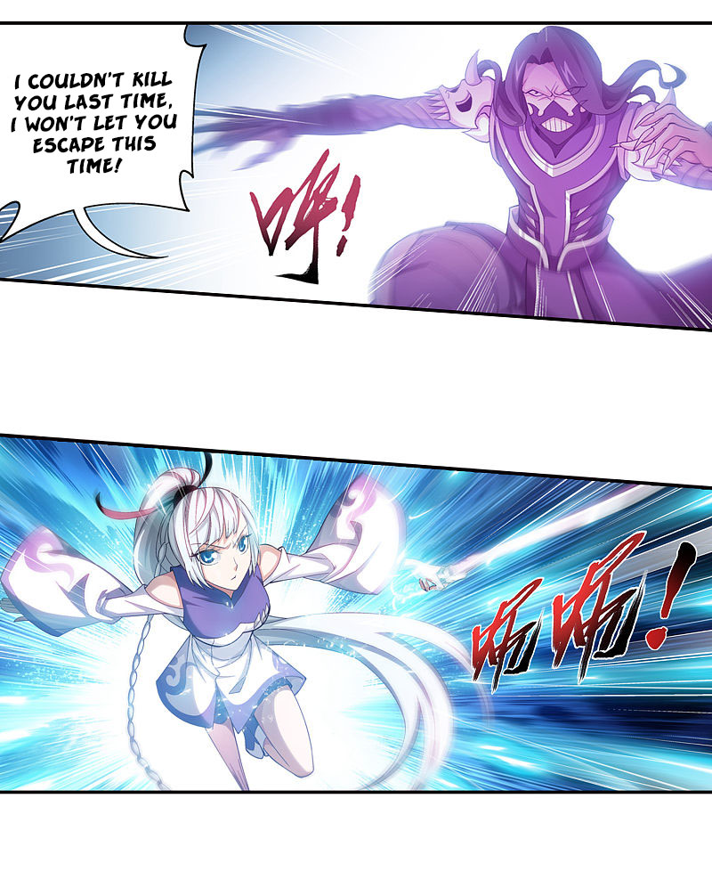 The Great Ruler Chapter 175.2 page 21 - Chapter 175.2: Who dares to fight
