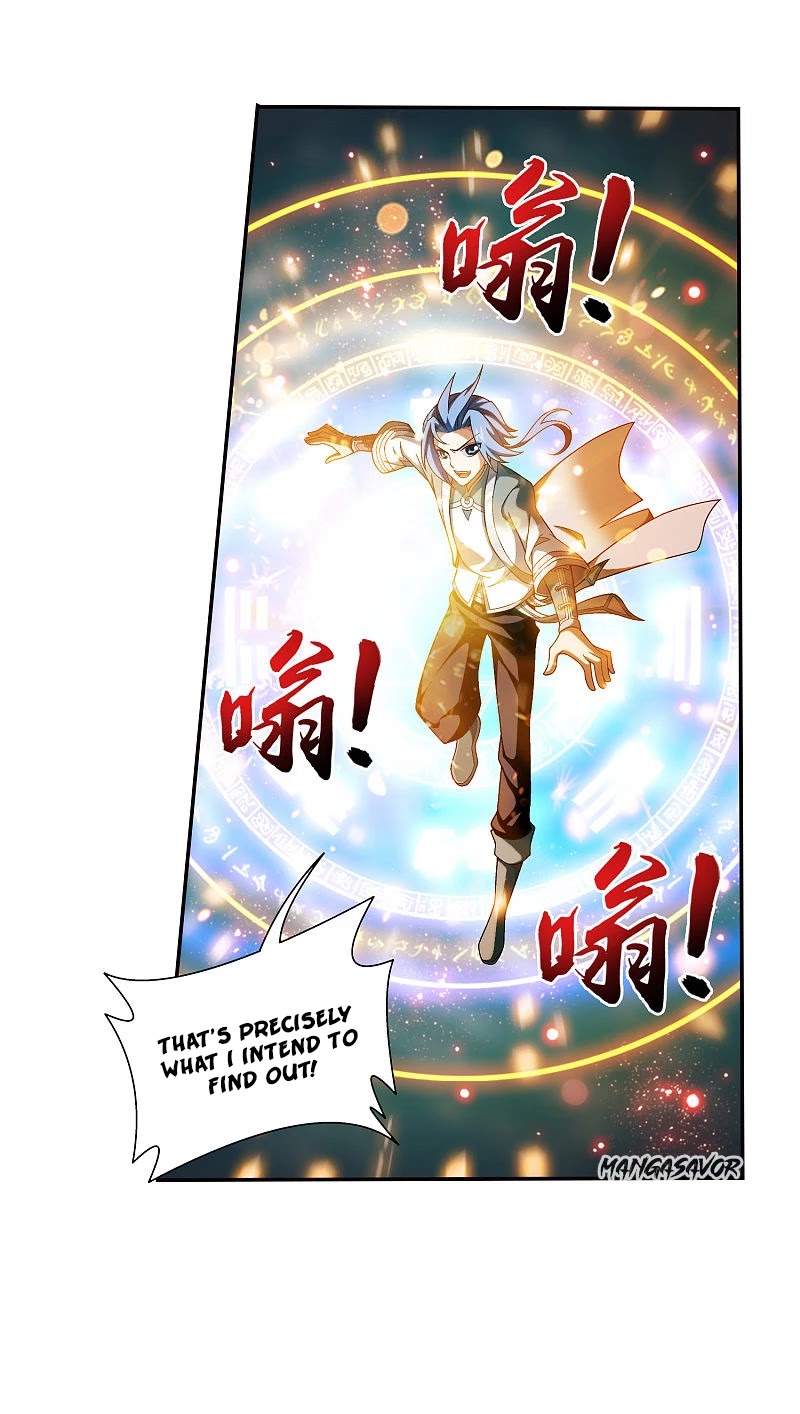 The Great Ruler Chapter 175.2 page 26 - Chapter 175.2: Who dares to fight
